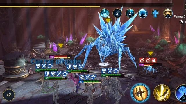 Проход босса Ледяной паук без выжигания в Роковой башне смотреть онлайн