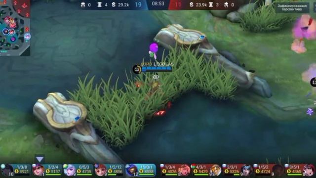 Беспощадное возвращение в Mobile Legends 30 0 2 √ Алдос + Ангела Lord Team смотреть онлайн