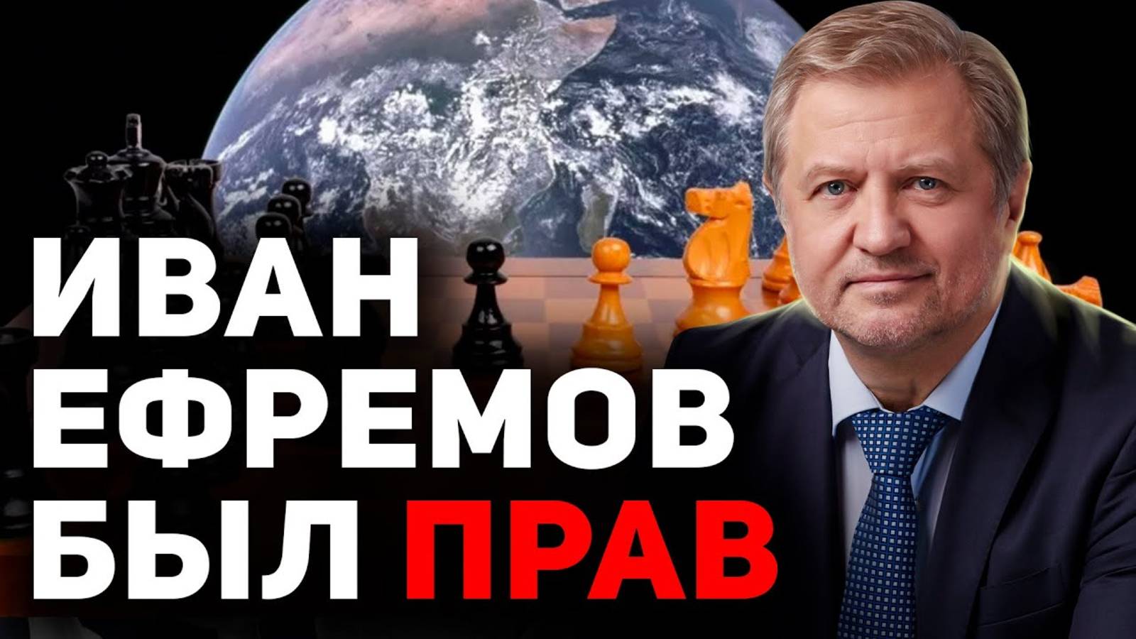 Переговоры как эвтаназия. Популизм Трампа смотреть онлайн