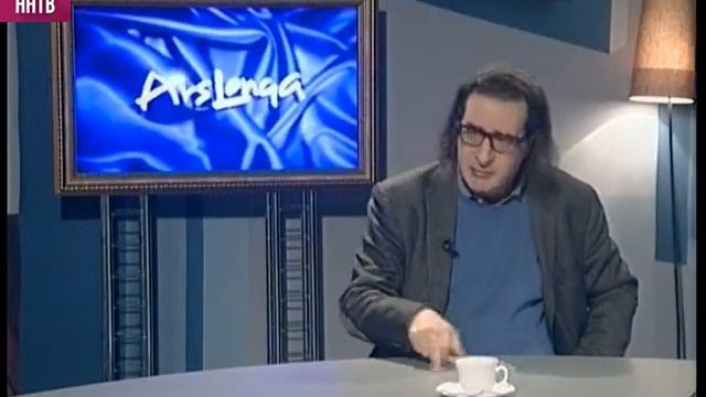 Ars Longa 08-12-17. Борис Юхананов смотреть онлайн