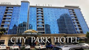Сити Парк Отель Сочи: современный и недорогой отель в центре Сочи