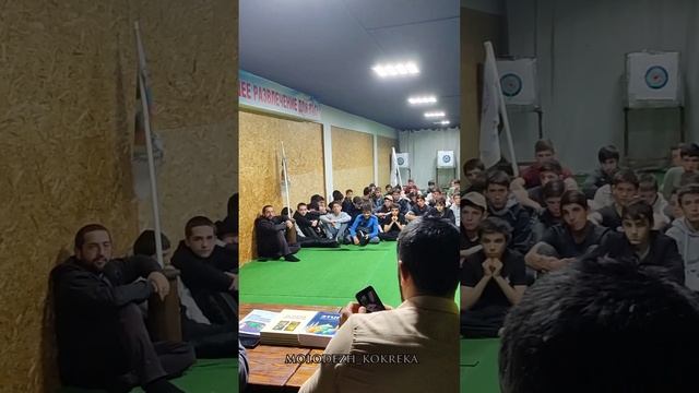 Поездка с учащимися 8 классов в Лучный тир «Горец» г.Хасавюрт смотреть онлайн