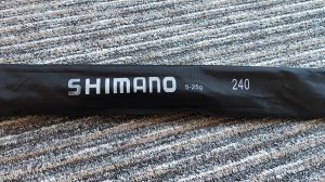 Спиннинг SHIMANO 5-25. обзор