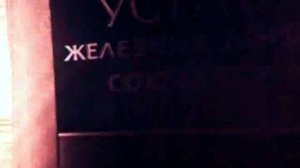 Всесоюзный киножурнал "Фитиль" № 099 1970 г