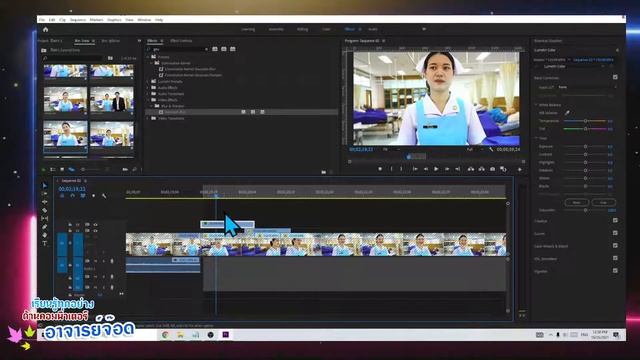 8 ขั้นตอนสำหรับการตัดต่อวิดีโอบน Adobe Premiere Pro (Start to Finish) смотреть онлайн
