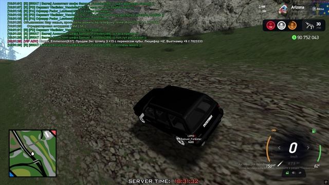 Grand Theft Auto  San Andreas 2025.03.12 - 18.31.20.17