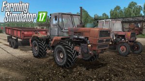 [РП] КУПИЛ БАЗУ ИЗ СССР И НАШЕЛ ЗАБРОШЕННУЮ ТЕХНИКУ! FARMING SUMILATOR-17