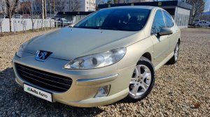 Peugeot 407 1.7 2007г МТ