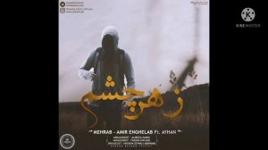 Мехроб репи эрони 2021 mehrob