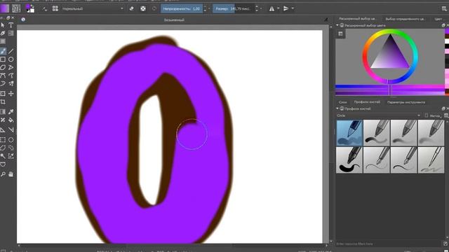 1# ПОРИСУЛИ КОТИК,ПОНЧИК И Я) смотреть онлайн