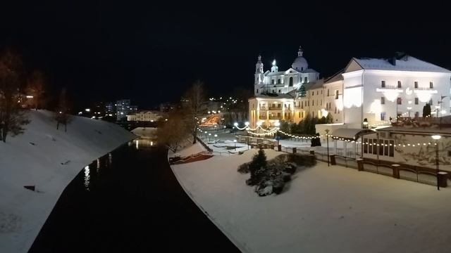 РОЖДЕСТВЕНСКАЯ НОЧЬ - ВИТЕБСК смотреть онлайн