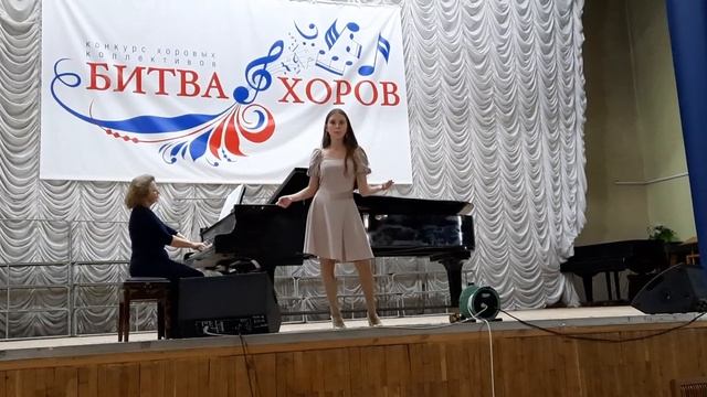 Лесная песнь Э. Григ