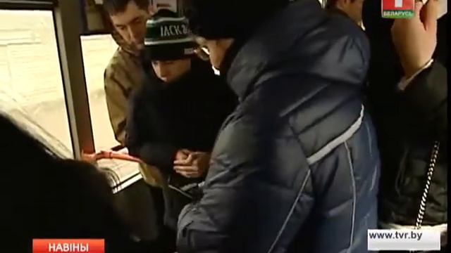 Контролеры без жилетов 2 смотреть онлайн