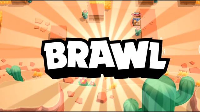 вернулся в бравл старс а здесь обнова и.....