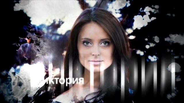 Виктория Вернер (20th Century Fox) смотреть онлайн
