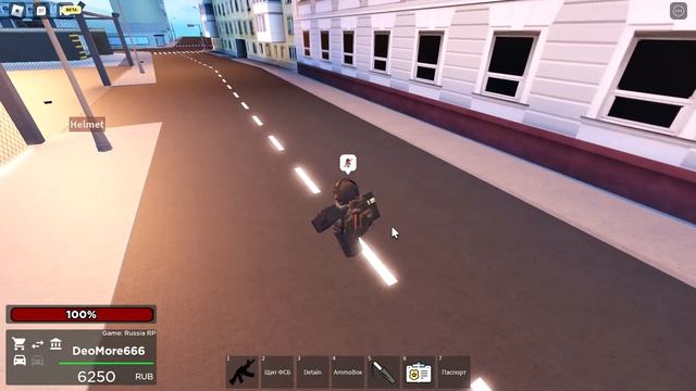 армия кидает нарами под карту (1 часть) смотреть онлайн