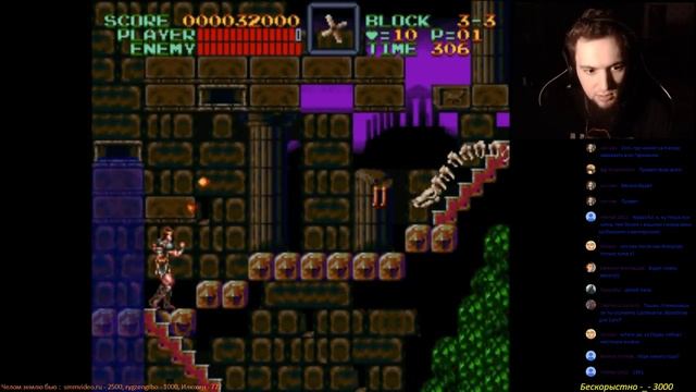 Страдания -_- SUPER CASTELVANIA 4