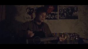 Артём Зацепин - Моя ночь