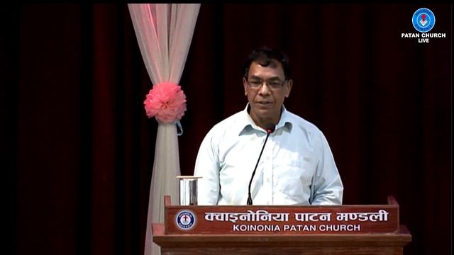 Message by Rev. Dr. Mangal Man Maharjan (John 13: 1-17) English Worship Service, 7th July 2019 смотреть онлайн