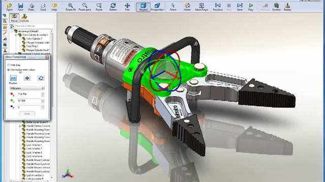SolidWorks 2011 eDrawing смотреть онлайн