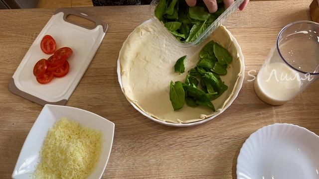 Слойка с зеленью со сливочным вкусом. Самый быстрый пирог. смотреть онлайн