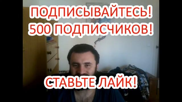 ДЕТРОЙТ - ЧИКАГО 4-5(от)+++/Прогноз на НХЛ 20.2.2019/Ставки и прогнозы на хоккей смотреть онлайн