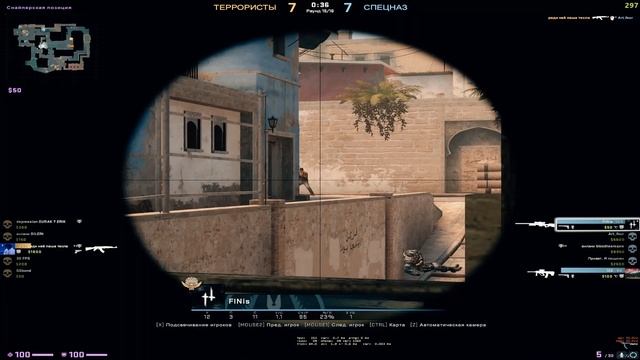 Кидаю step лечу прям вверх (shadowraze) смотреть онлайн