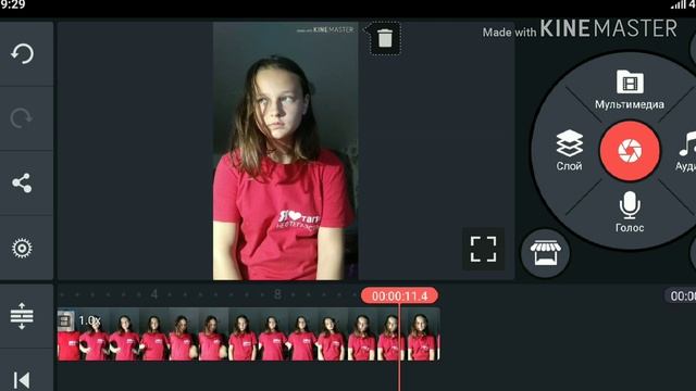 Как пользоваться футажами смотреть онлайн