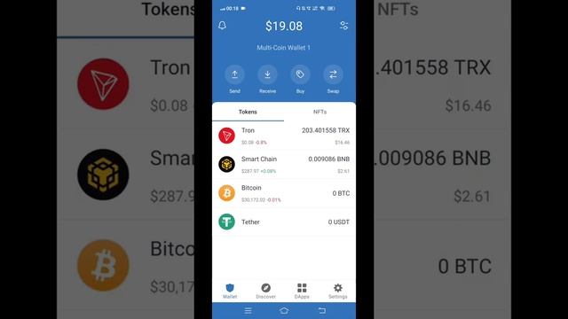 how to get TRC-20 wallet address in binance & trust wallet | usdt trc-20 address смотреть онлайн