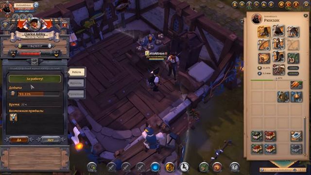 Albion Online | Гайд для Новичков | Всё о Работниках |