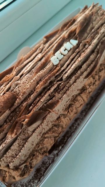 Кондитер после шести