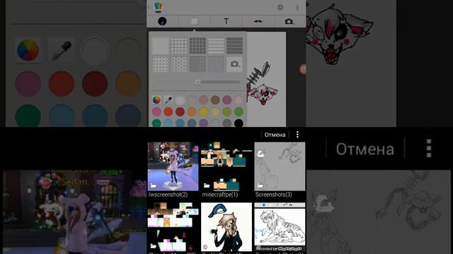 Простите что с начала не раскрасила ,рисую