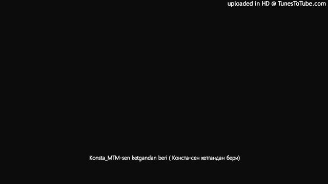 Konsta - Sen Ketgandan Beri (AUDIO)