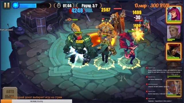 Juggernaut Wars С пятницей вас, друзья мои! смотреть онлайн