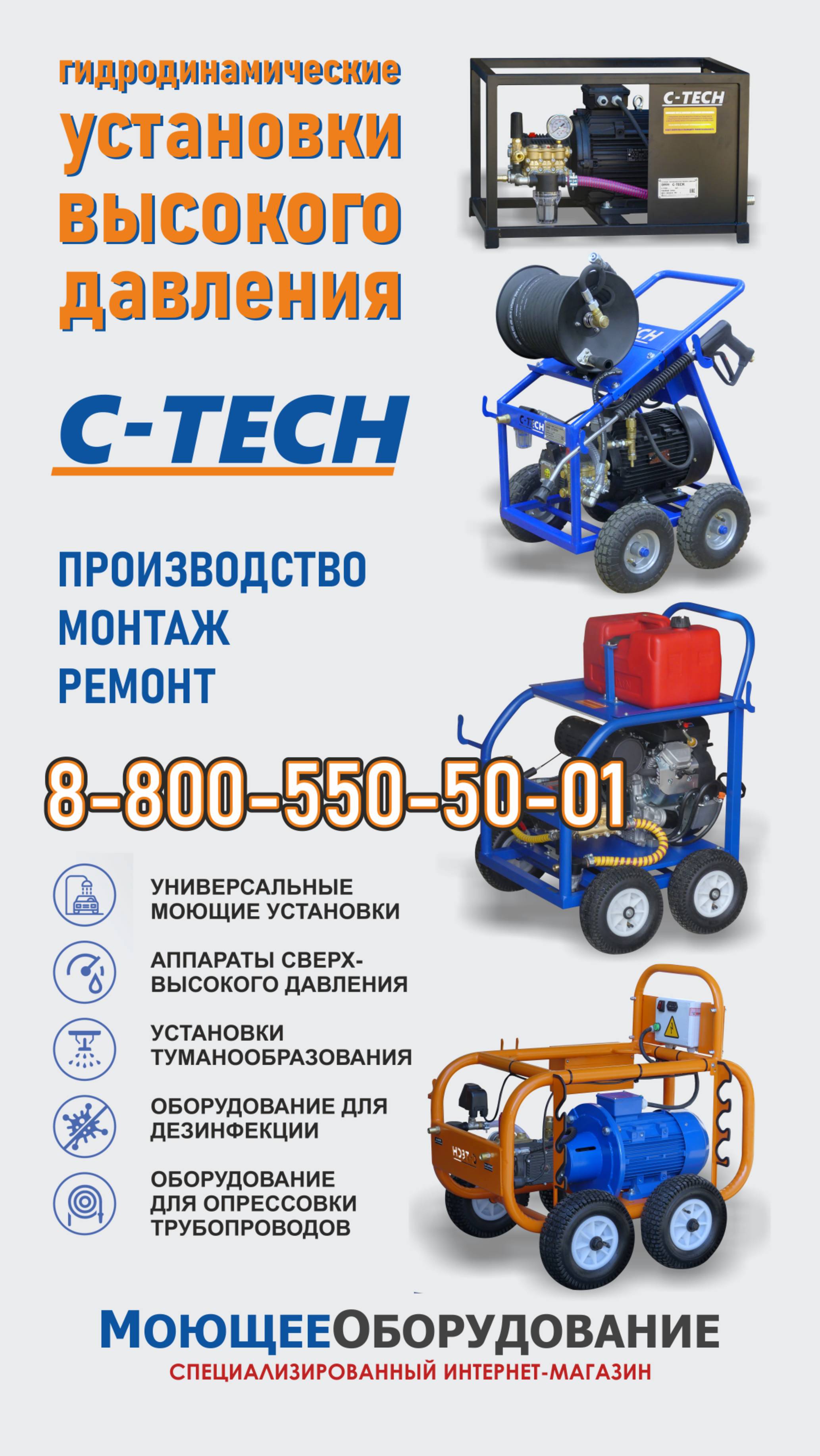 Выставочный зал компании 