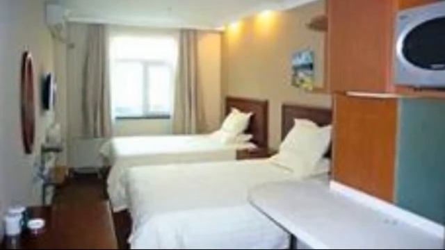 Green Tree Inn (Tianjin Hongqi Road) смотреть онлайн