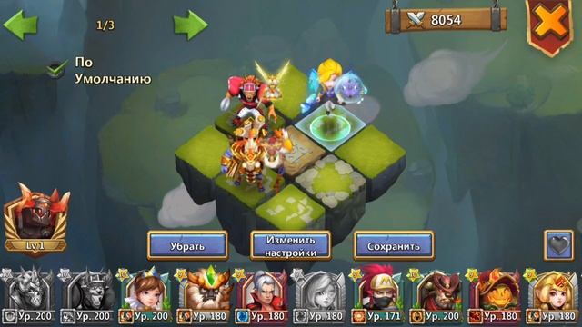 ОБНОВЛЕНИЯ! Как собрать фракции! Битва Замков / Castle Clash смотреть онлайн