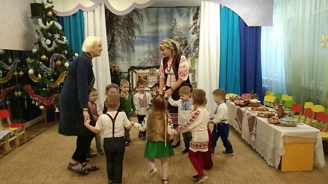 щедрий вечір