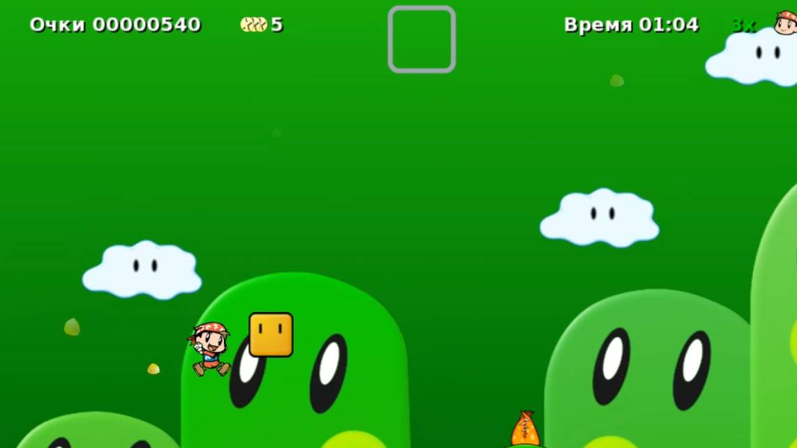 Секрет Марио смотреть онлайн