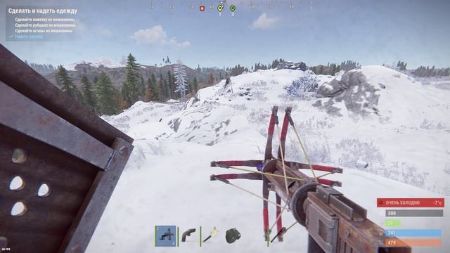 Rust.Рейд.Пропановые бомбы.