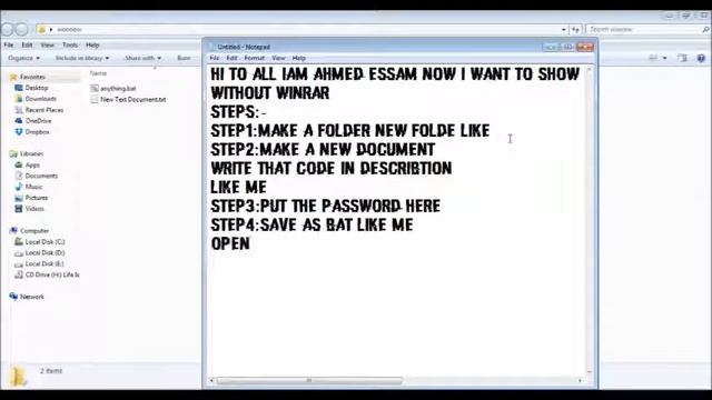 how to make a password in any folder without winrar смотреть онлайн
