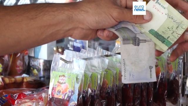 Иранская валюта упала до рекордного минимума смотреть онлайн