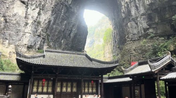 WULONG CHONGQING,CHINA | A Big Hole Through a Wall, Magnificent Natural Landscape
