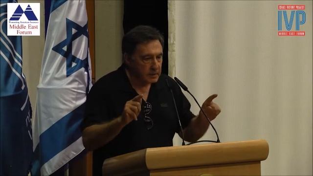 Dr. Martin Sherman - How Israel Can Achieve Victory смотреть онлайн