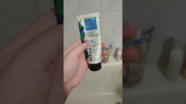 Моя уходовая косметика. часть 1 смотреть онлайн