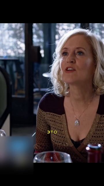 Парень из Тиндера оказался мошенником 🥺 #фильм #film #shorts