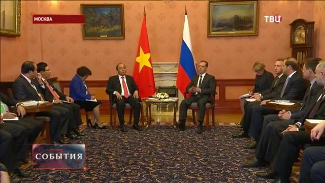 Медведев надеется на расширение сотрудничества с Вьетнамом смотреть онлайн