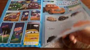 Журнал тачки 8/2018