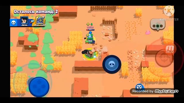 Бык на 300 И пайпер на 9 ранг смотреть онлайн