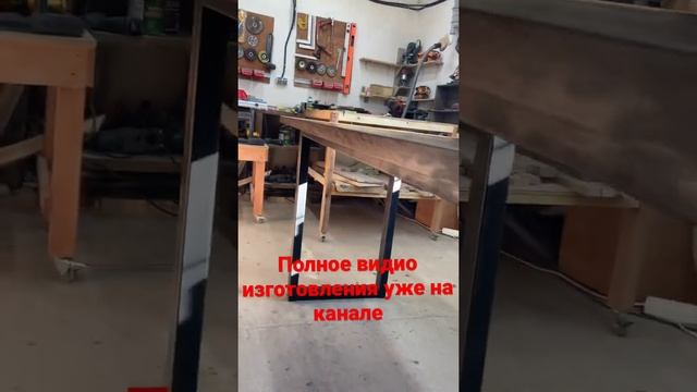 Стол Лофт покрытие масло воском смотреть онлайн